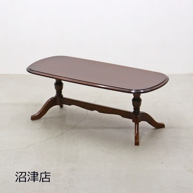 【沼津店】karimoku カリモク コロニアル センターテーブル ローテーブル クラシカル RBT03006