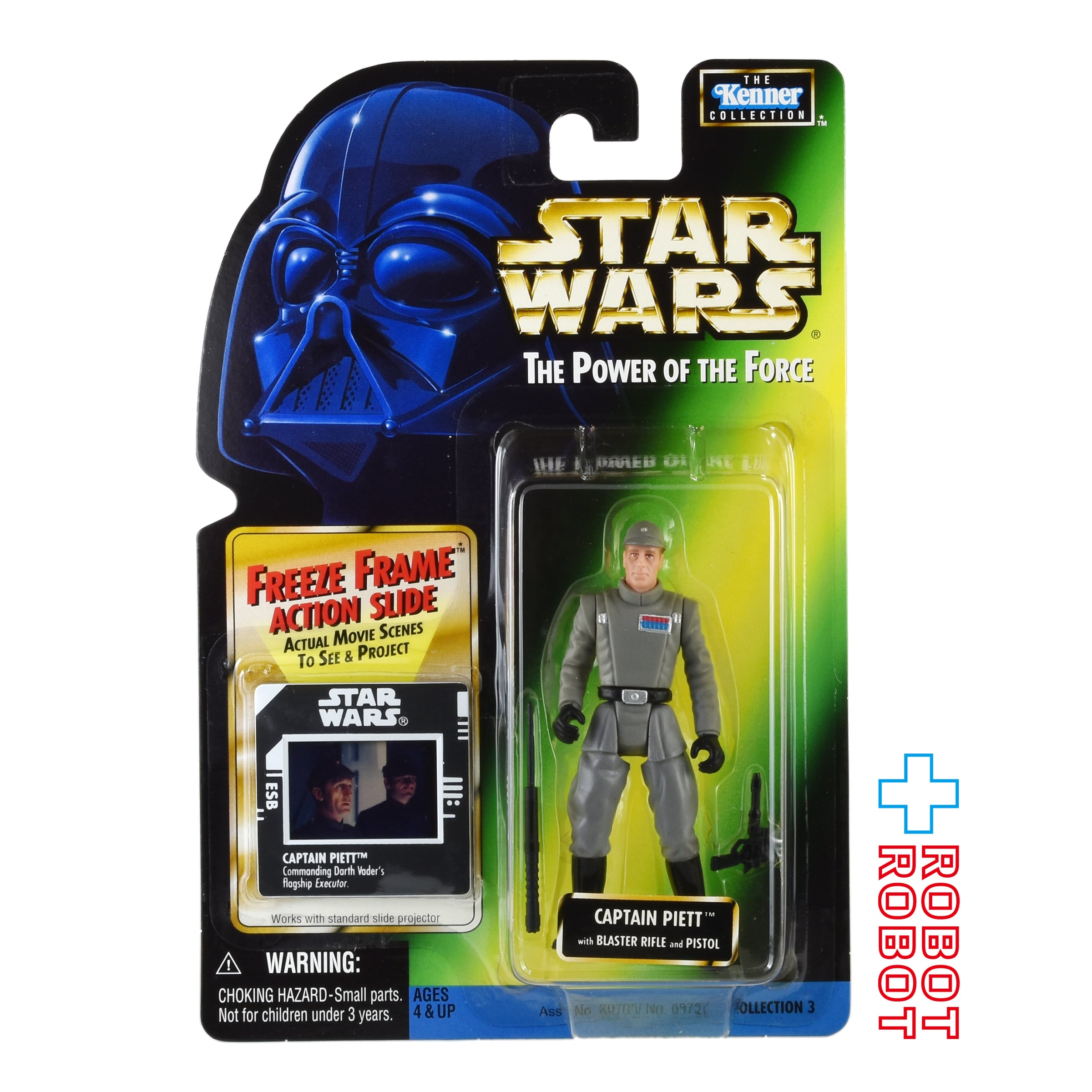スター・ウォーズ ブラックシリーズ ウォルマート アソーカ・タノ 3.75