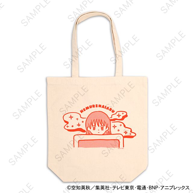 銀魂 ビィズニィズ トートバッグ 神楽