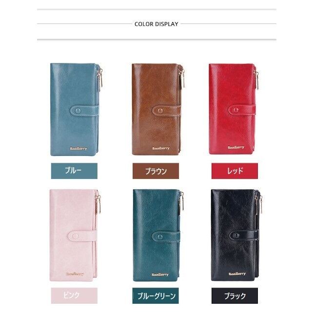 ダークブルー　韓国　レディース　財布　サイフ　多機能　長財布　大容量牛革　紺 財布 長財布 本革 レディース 型押し ラウンドファスナー サイフ