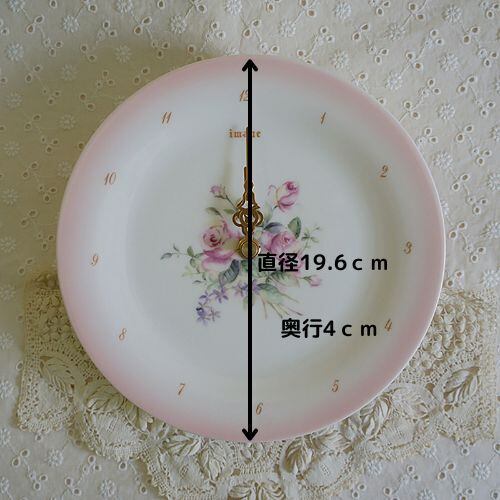 Z-41）【壁掛け時計】イマン ビビアン 陶器 箱付 薔薇 ローズ 花柄 