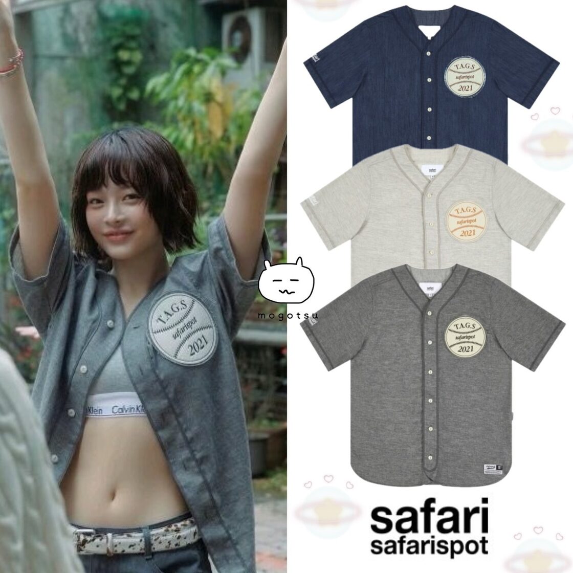 再入荷！☆New Jeans ハニ 着用！！【safarispot】ROUX BASE UNIFORM 