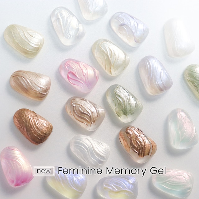 ペーストジェル フェミニンメモリージェル カラージェル ジェルネイル 高粘度ノンワイプアートジェル PAシリーズ 立体アート向け 全10色 LED UV対応 ネイル