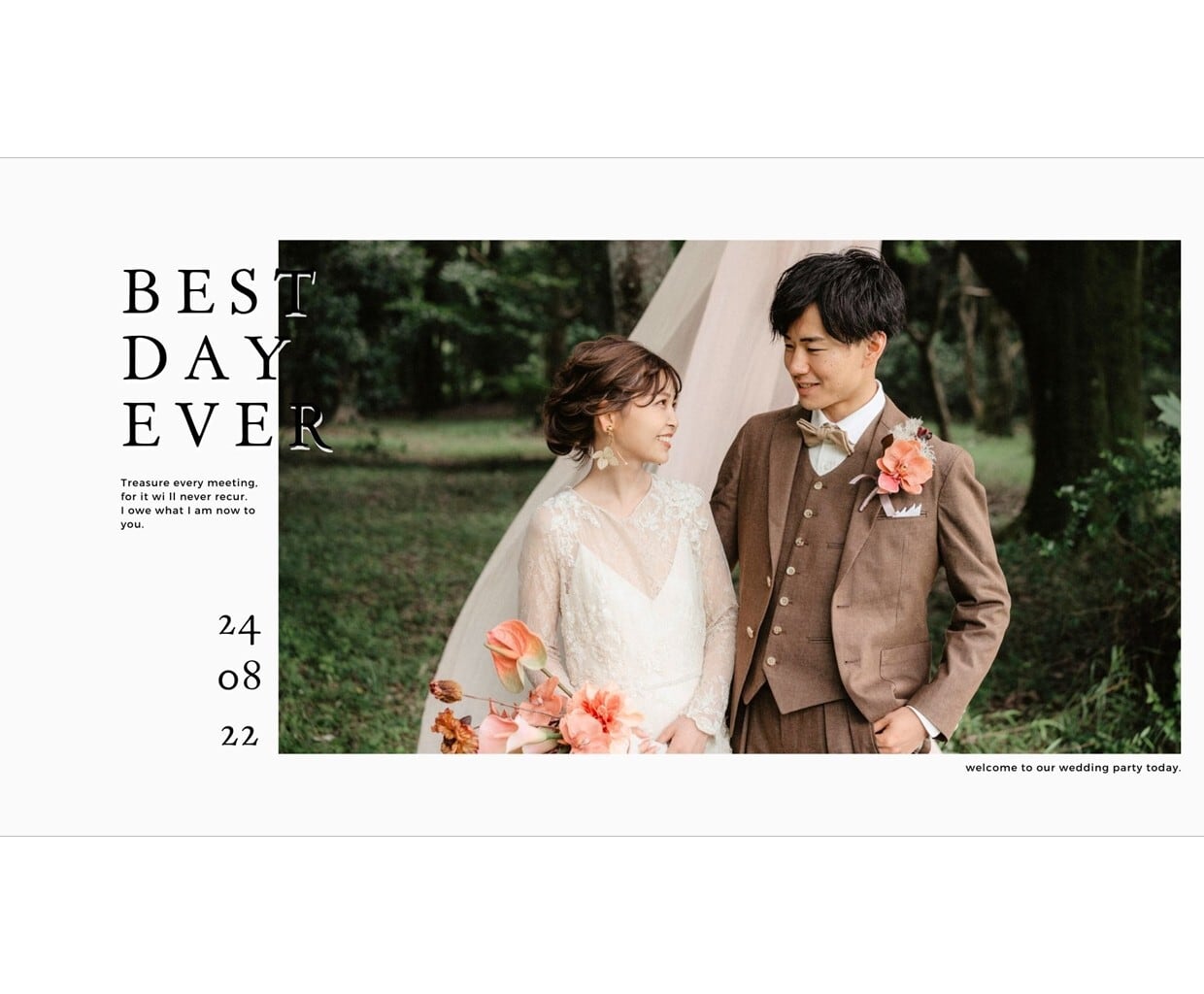 作成します〕プロフィールムービー「ロマン」 DVD込み/送料無料