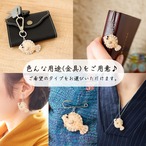 和紙小物/アクセサリー『ヒラメ（砂擬態）』