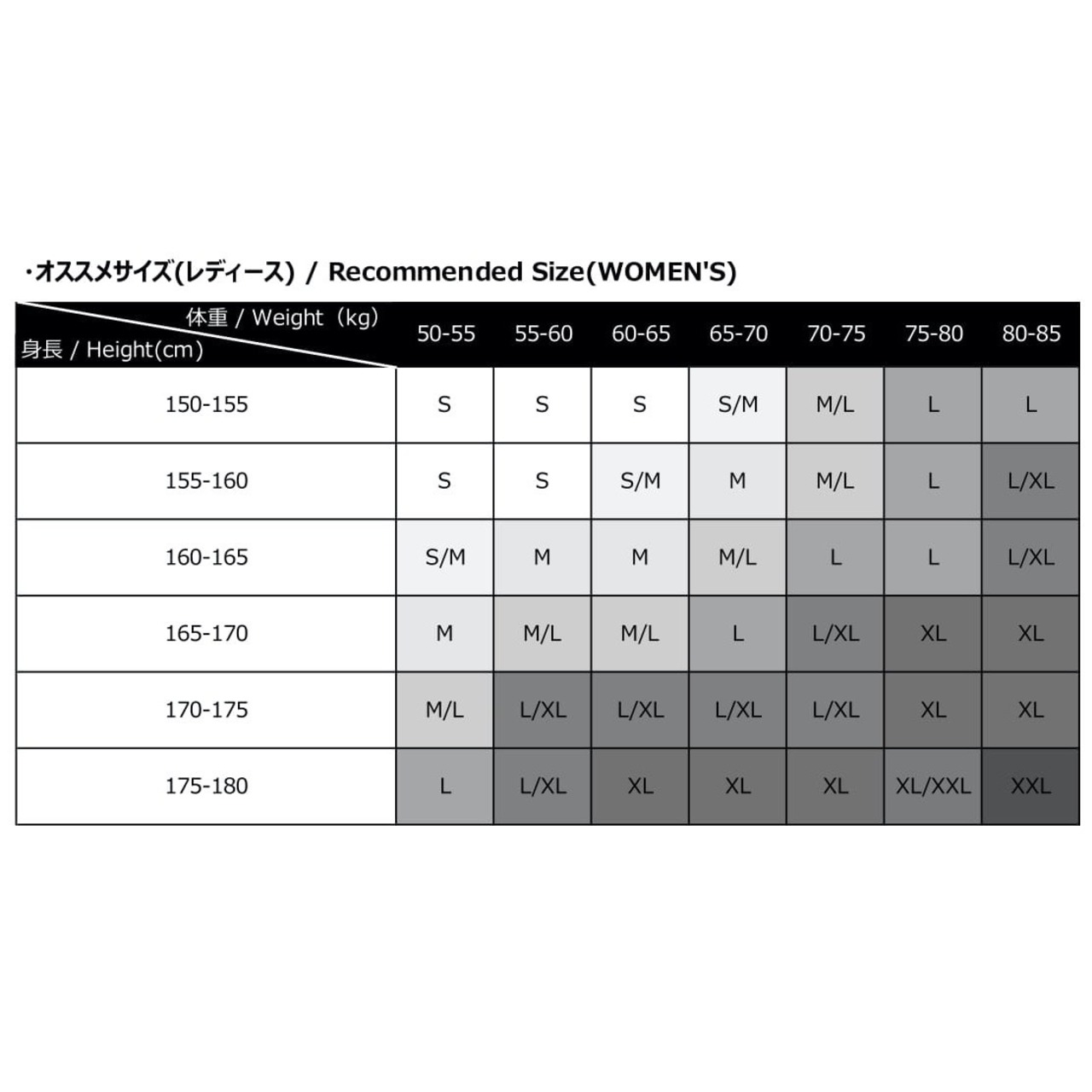 【HIPANDA】2976 レディース ゴールドプリント 裏毛 スウェットパンツ
