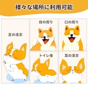SUNNY DOGGY ペット ウェットティッシュ 厚手 大判サイズ 80枚×6個 犬 ボディシート 足拭きシート 耳・目の周り 全身清潔用 猫 ペット用 なめても安心 ノンアルコール 無香料