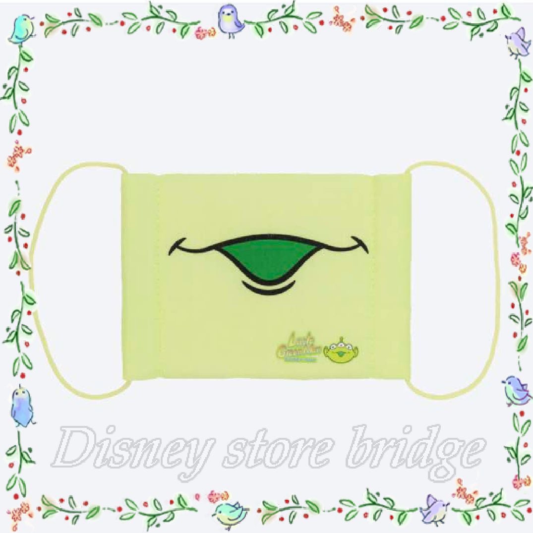 公式 マスク リトルグリーンメン 子供用 ガーゼ 綿100% 抗菌 消臭 不織布 パーク限定 東京ディズニーランド ディズニーシー ブルー ミッキー グッズ 綿