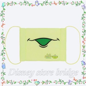 公式 マスク リトルグリーンメン 子供用 ガーゼ 綿100% 抗菌 消臭 不織布 パーク限定 東京ディズニーランド ディズニーシー ブルー ミッキー グッズ 綿