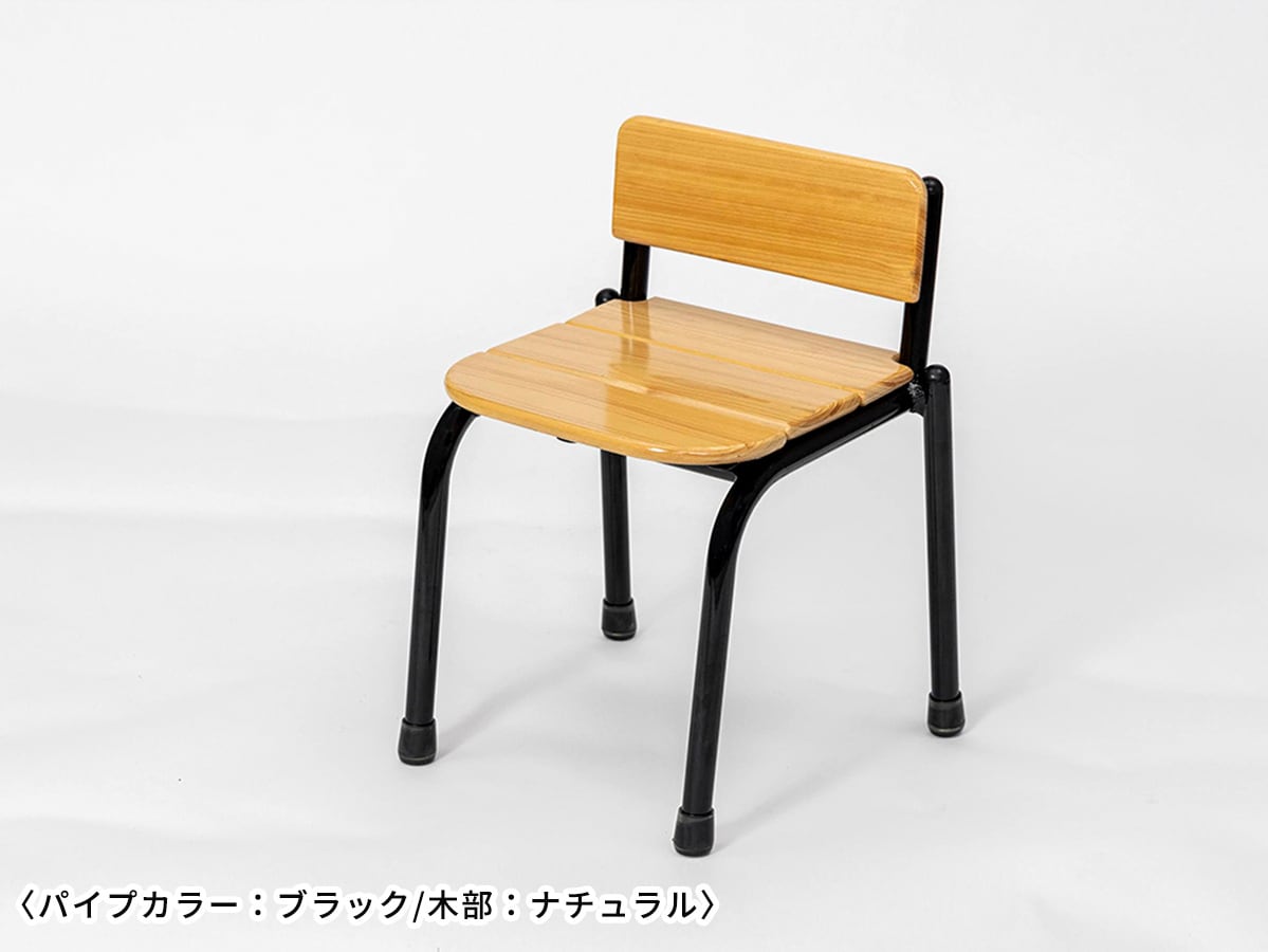 天然木とスチールを組み合わせた幼児用チェア | 窪田製作所|洗練された