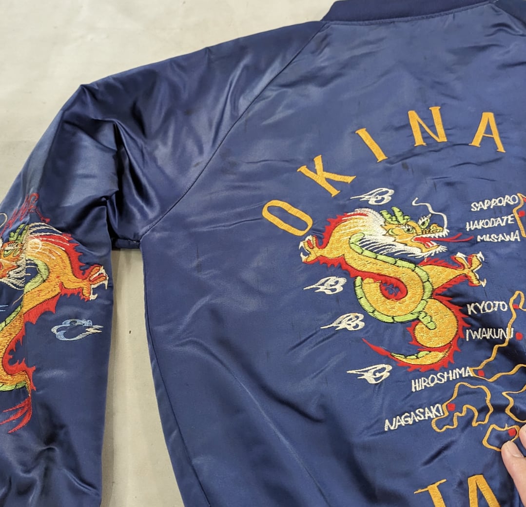 70’s Souvenir Jacket スーベニア OKINAWA 沖縄 b2117dc37c0b0e0e8851d3fbd99da4
