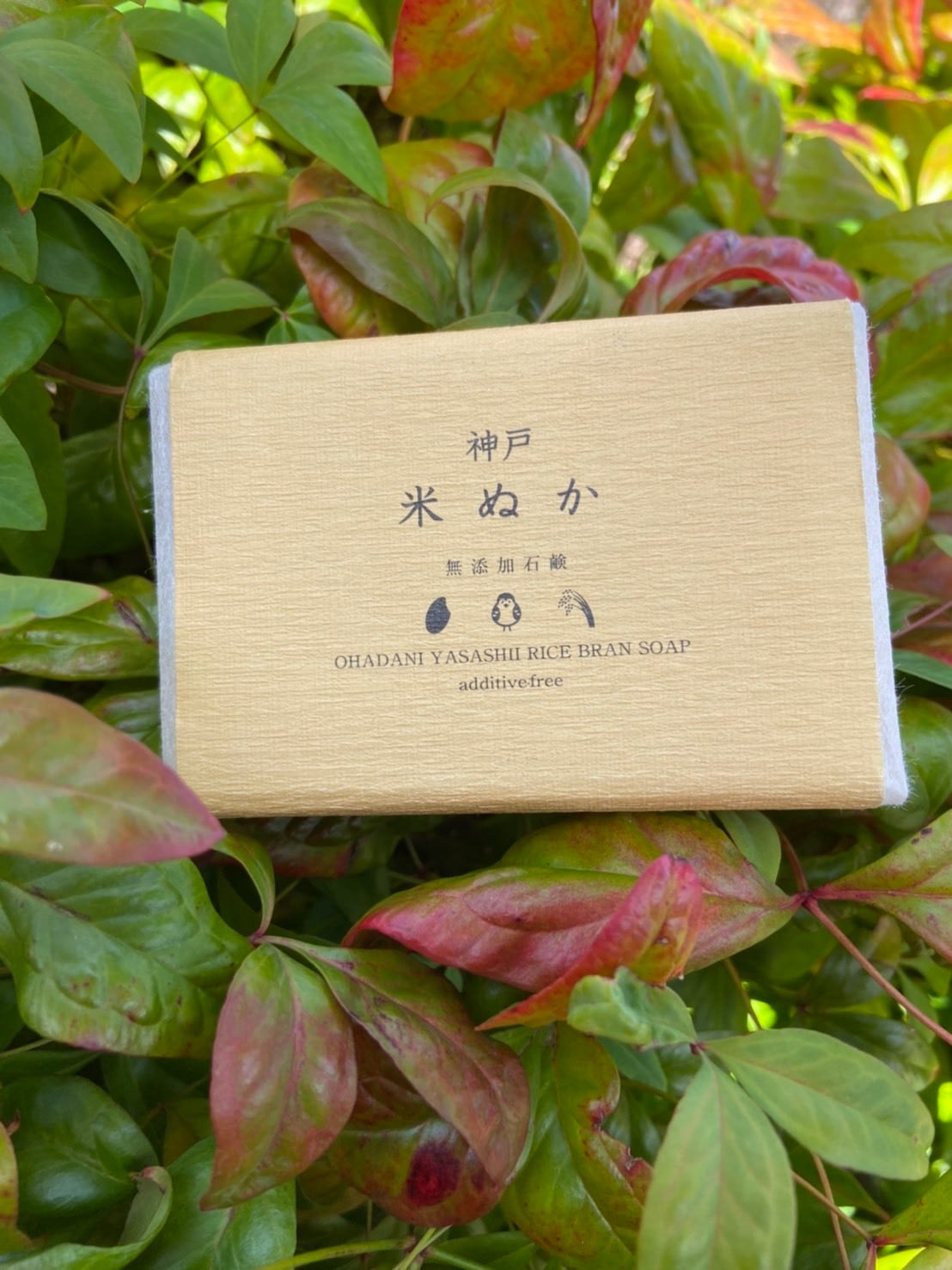 石鹸102個 米ぬか入り石鹸 炭入り石鹸 竹炭石鹸 まとめて