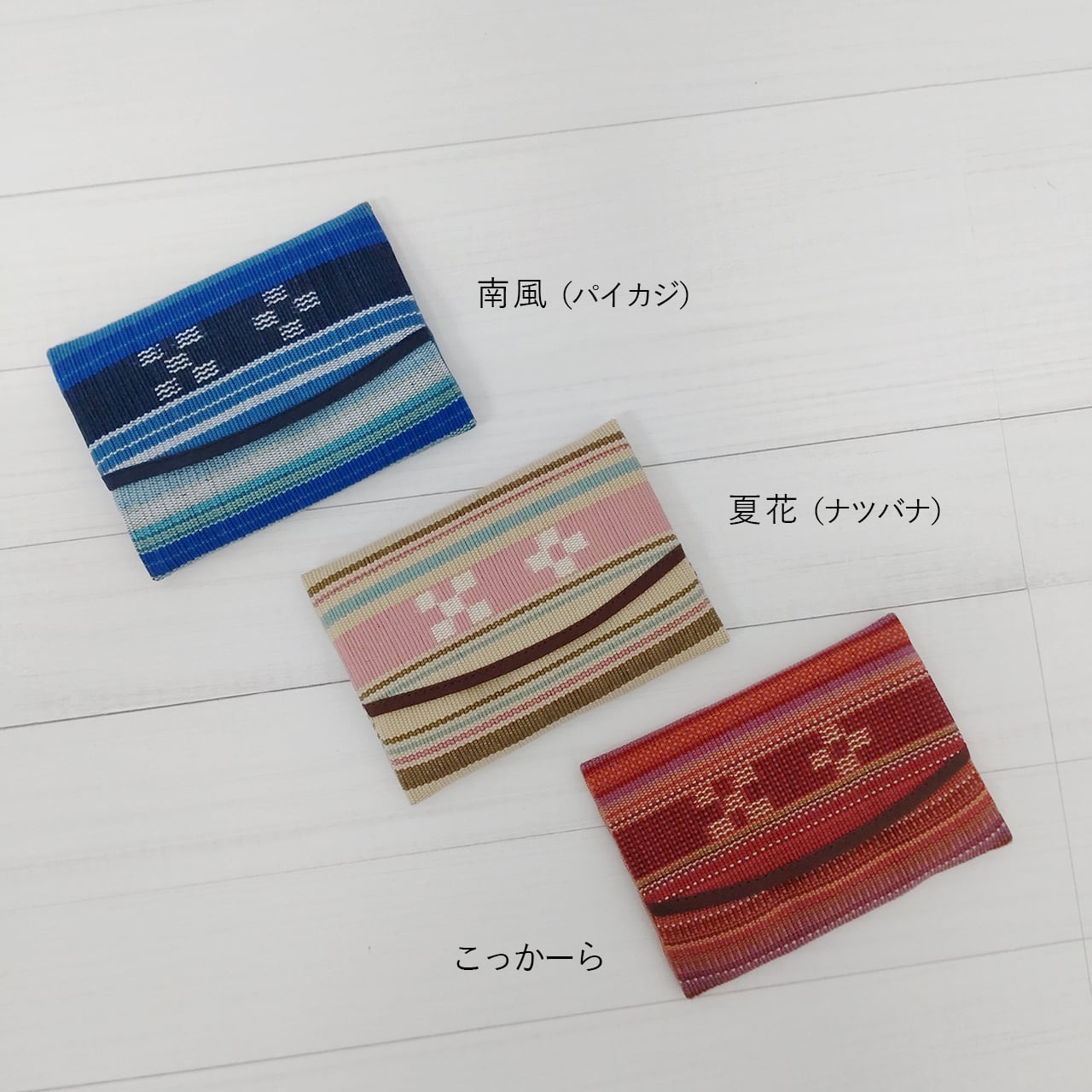 【専用】カラフルアルファベットポケットティッシュ300 カラーポケットティッシュ8枚入り｜ノベルティ・物販・記念品などの名