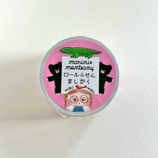 2026年　marini＊monteany カレンダー