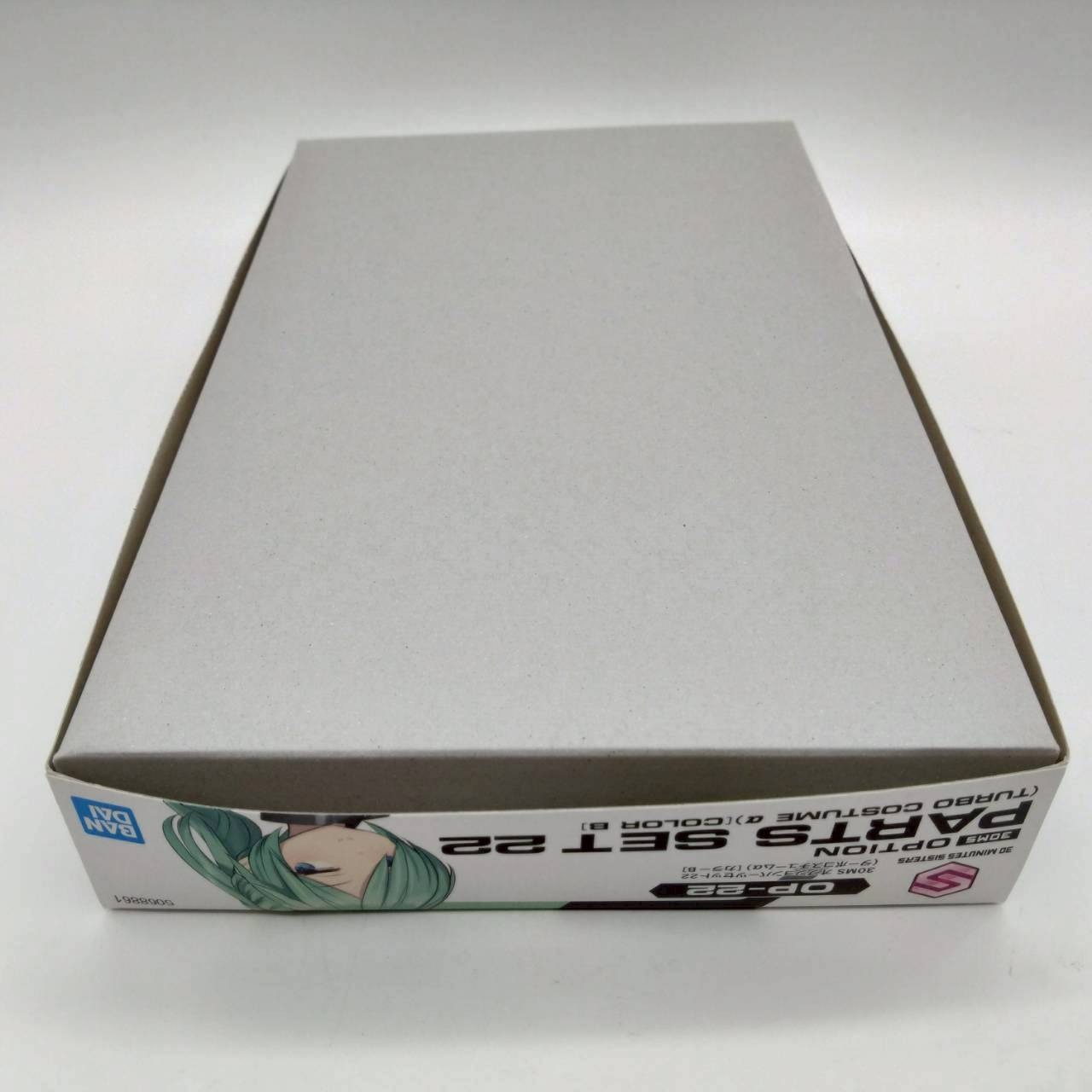 30MS オプションパーツセット22 ターボコスチュームα カラーB