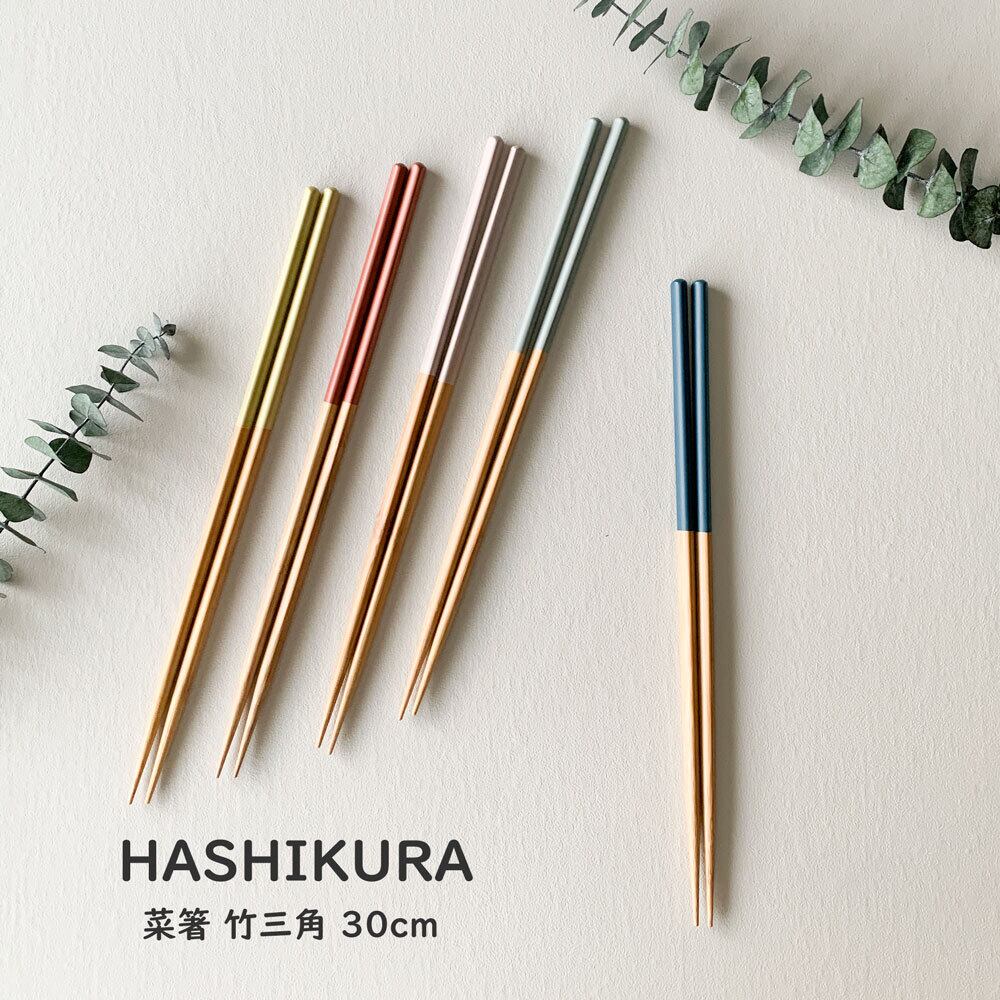 日本製 お玉 竹柄 ステンレス MIYABI 雅 お鍋 みそ汁 おたま しゃくし