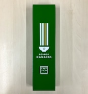 【数量限定】うどんBOX HANAIRO shikoku meguru 別注カラー 7色セット【送料込】