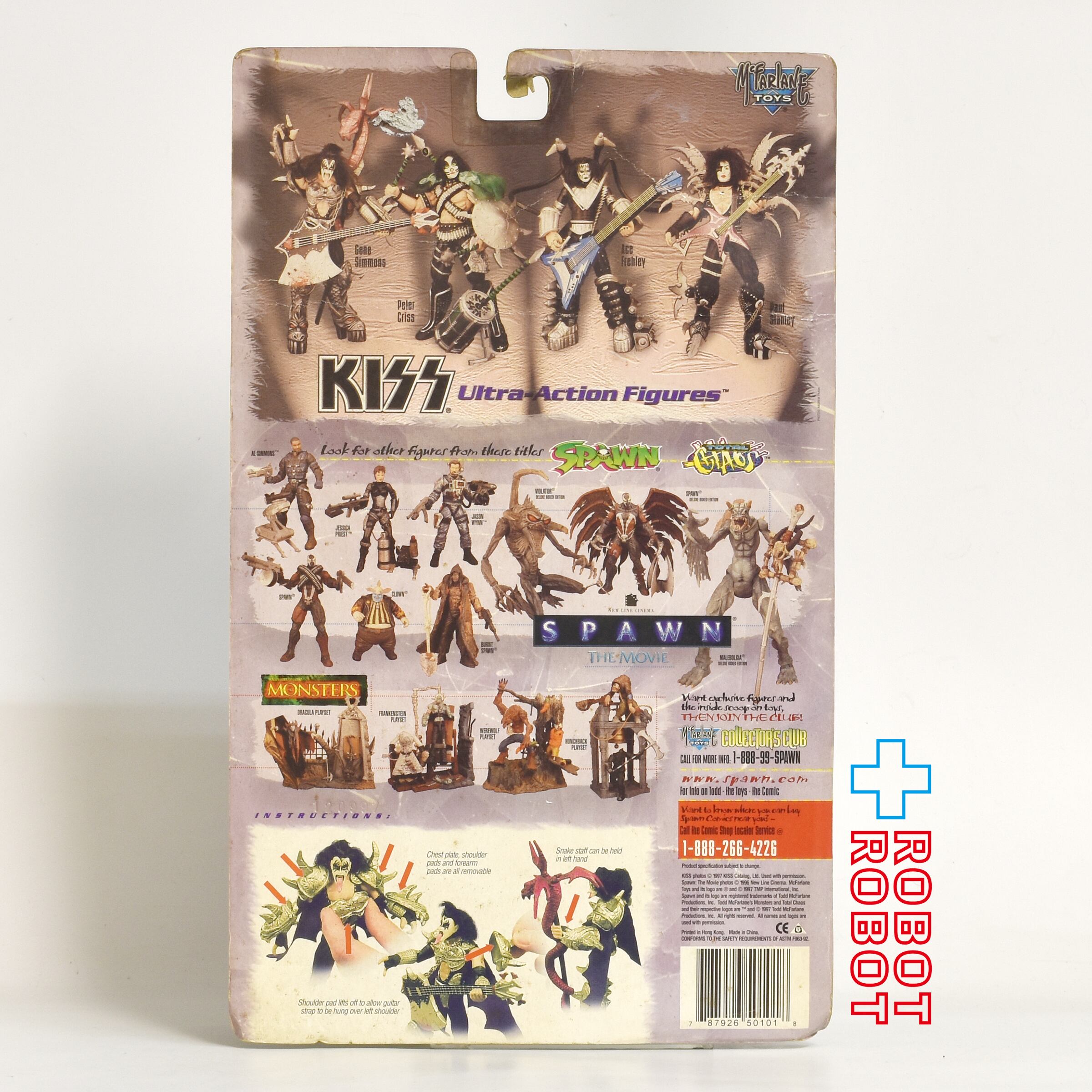 マクファーレン KISS キッス ジーン・シモンズ ウルトラ アクション
