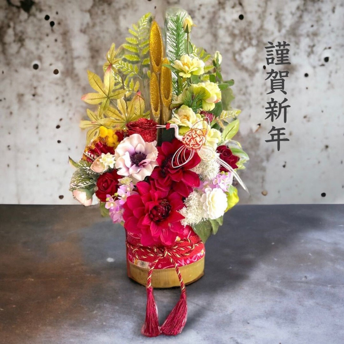 2024 門松 しめ縄 しめ飾り 正月飾り 新年飾り 玄関 しめ縄アレンジ 