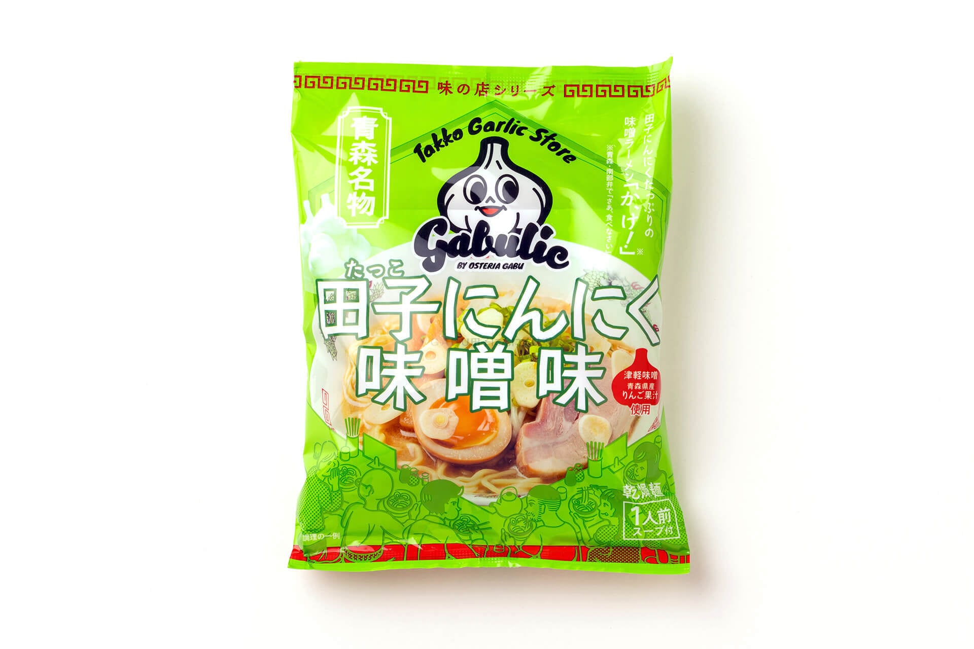 田子にんにく味噌ラーメン GABULIC監修 青森田子 ご当地インスタント袋