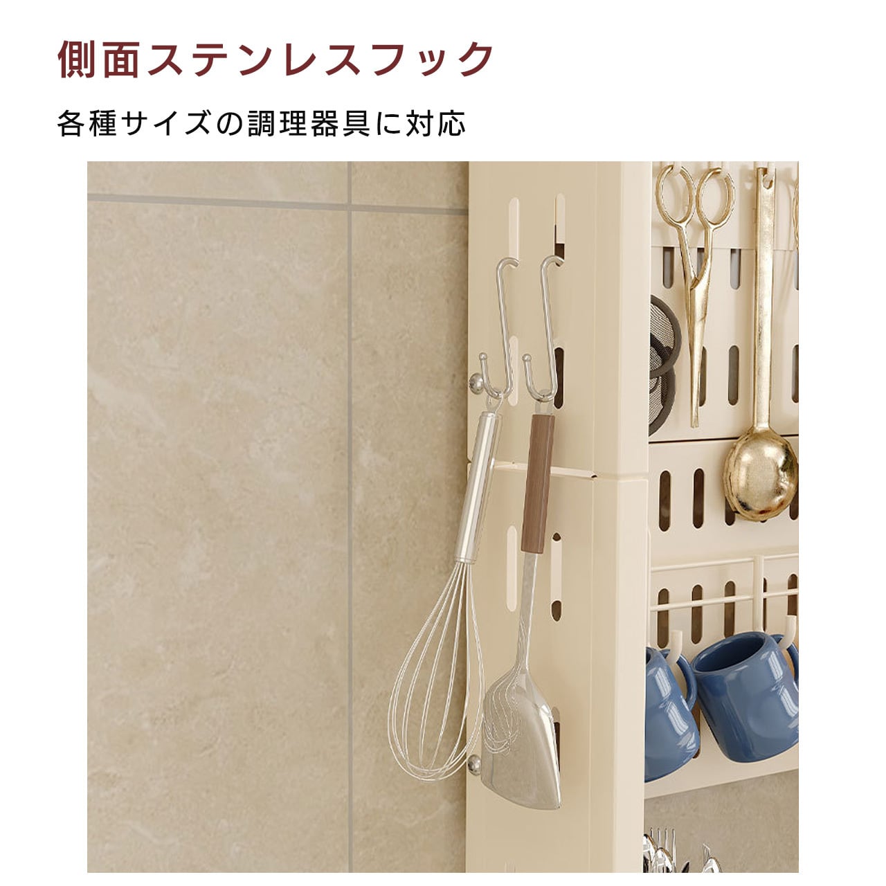 J368 .バスルームドア裏極薄収納ラック トイレ・ランドリールーム用