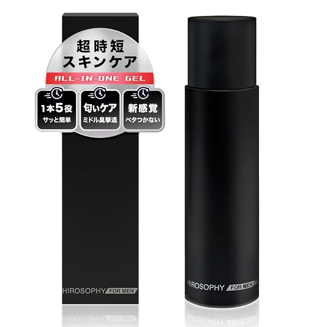 炭酸化粧水エイチジンビューティー200g | H&JIN | PAY ID