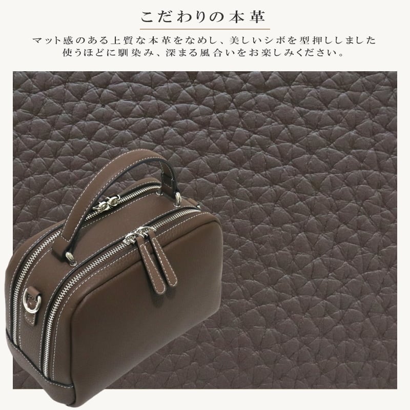 大人可愛い理想のフォルム | 本革 バッグ レディース 3way レザー