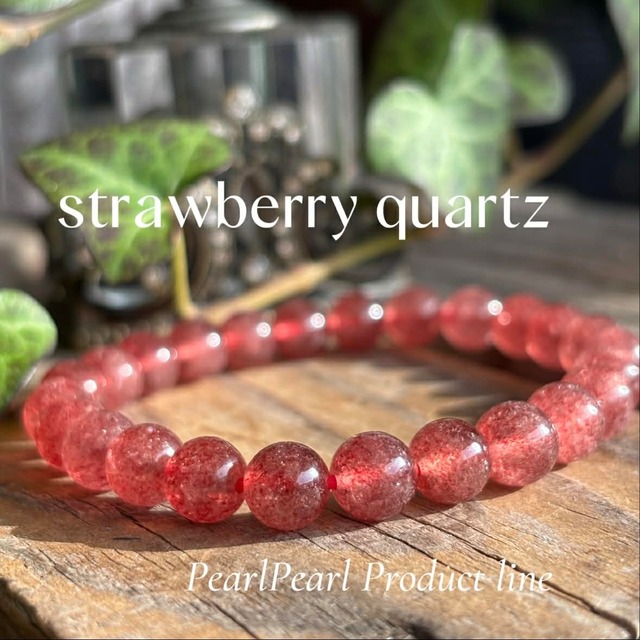 本物の果実の様な＊高品質ストロベリークォーツブレスレット