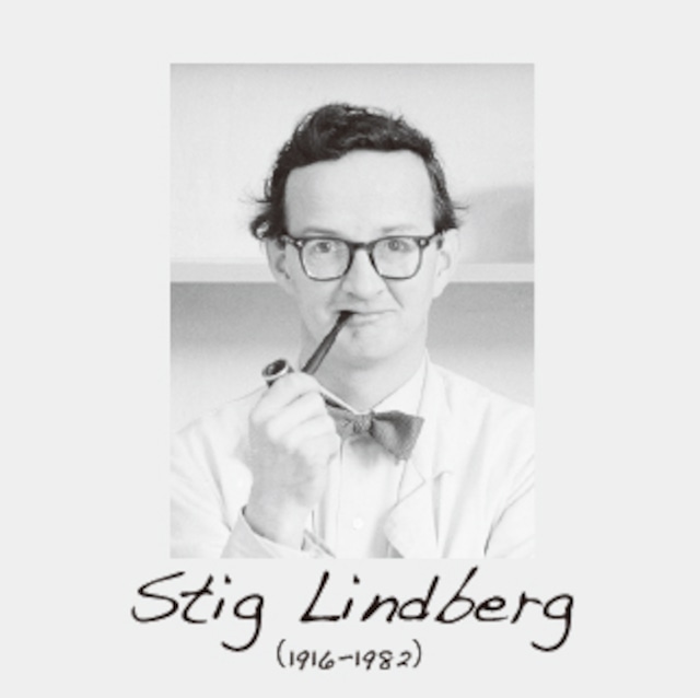 Gustavsberg グスタフスベリ Stig Lindberg スティグ・リンドベリ Fajans ファイアンスのヒトリフィーカ 北欧ヴィンテージ