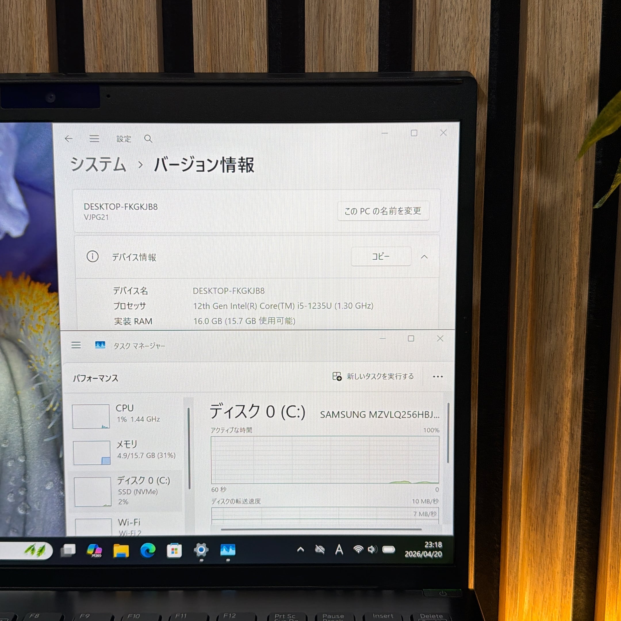公式ショップ限定価格❣️/ 大学推奨《新型2022年モデル》VAIO Pro PG