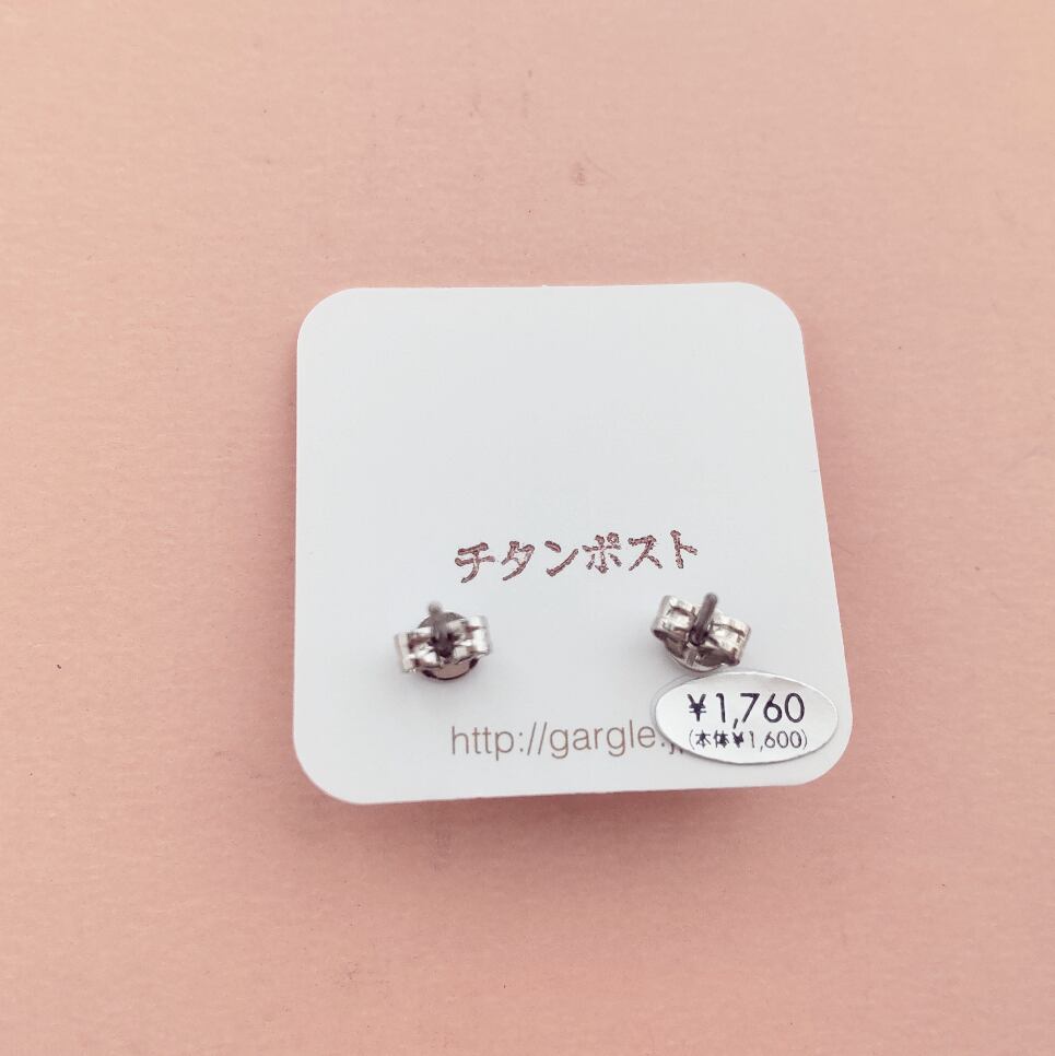 gargle イースターラビット ピアス ロップイヤー うさぎ ガーグル 送料  