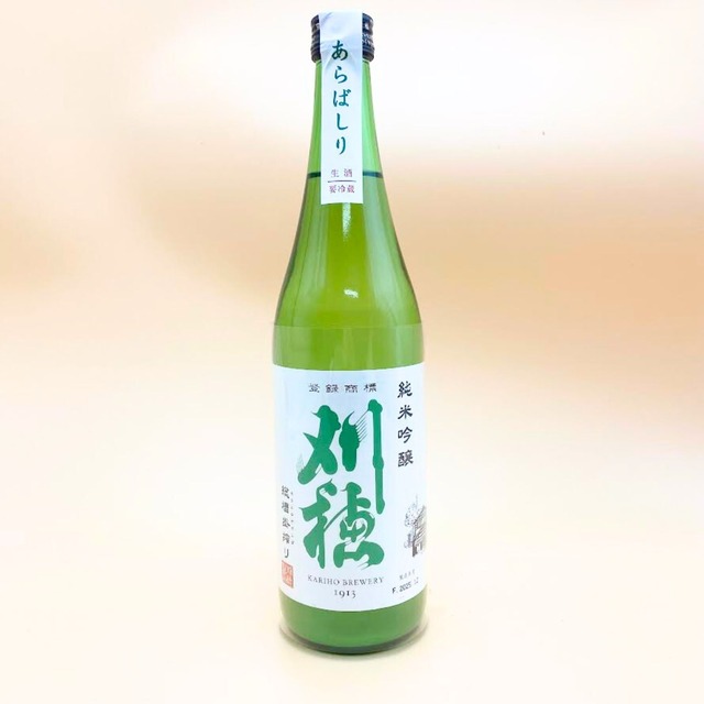 刈穂　純米吟醸　あらばしり　720ml