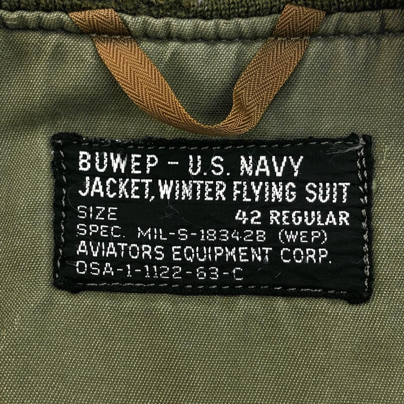 U.S.NAVY USN 60年代 G-8 WEP 前期型 フライトジャケット 黒タグ 42R