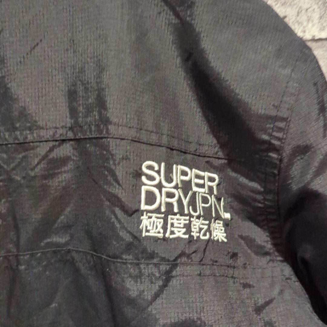 Superdry極度乾燥しなさい ナイロンジャケット　メンズ　 黒US　輸入90s