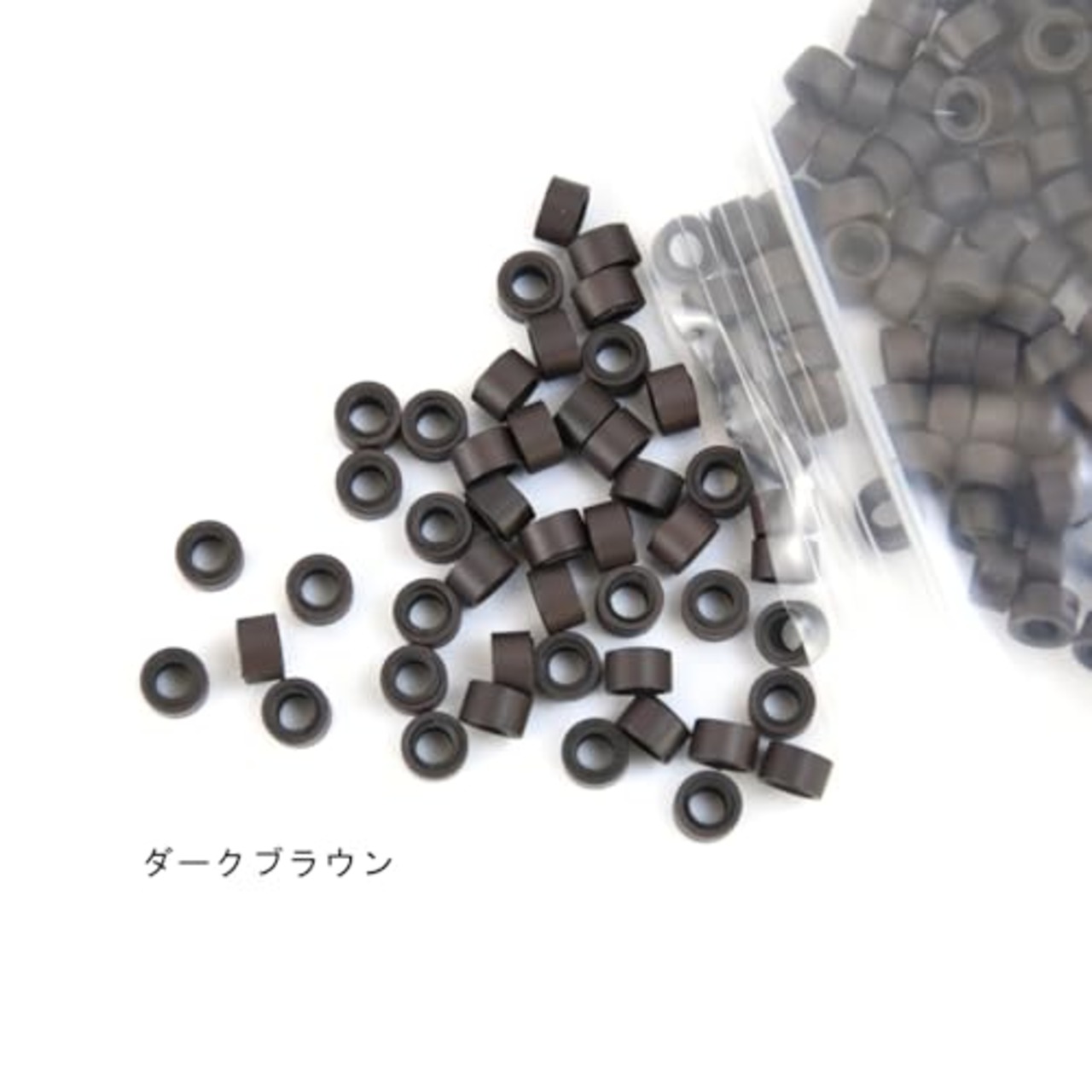 500個セット 5.0mm マイクロリングリンク ヘアエクステンションリンクビーズ ウィッグ用ビーズ（ダークブラウン）
