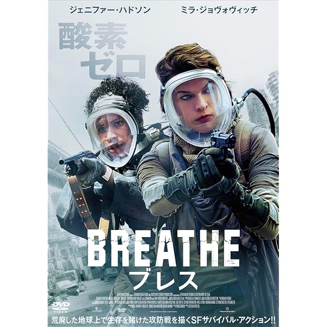 あずみ 映画 パンフレット(中古) | Pay ID