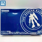 ガンダムベース限定景品 アクションベース1 機動戦士ガンダム 連邦軍Ver. メタリック