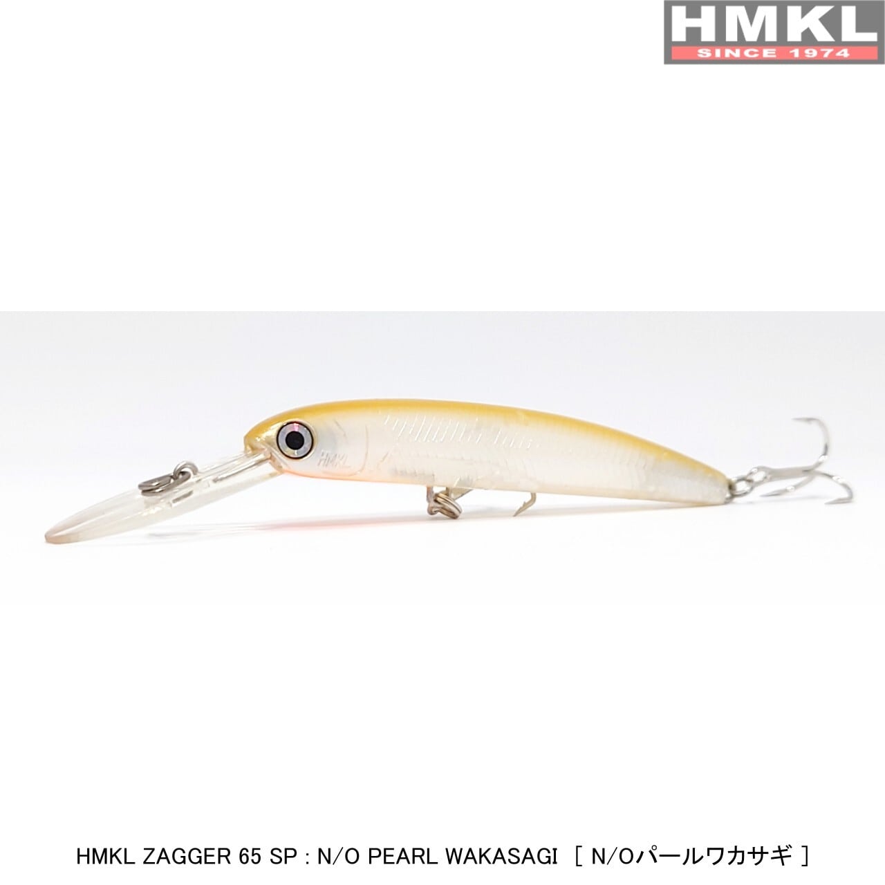 HMKL ZAGGER 65 SP | HMKL ONLINE SHOP ハンクルオンラインショップ