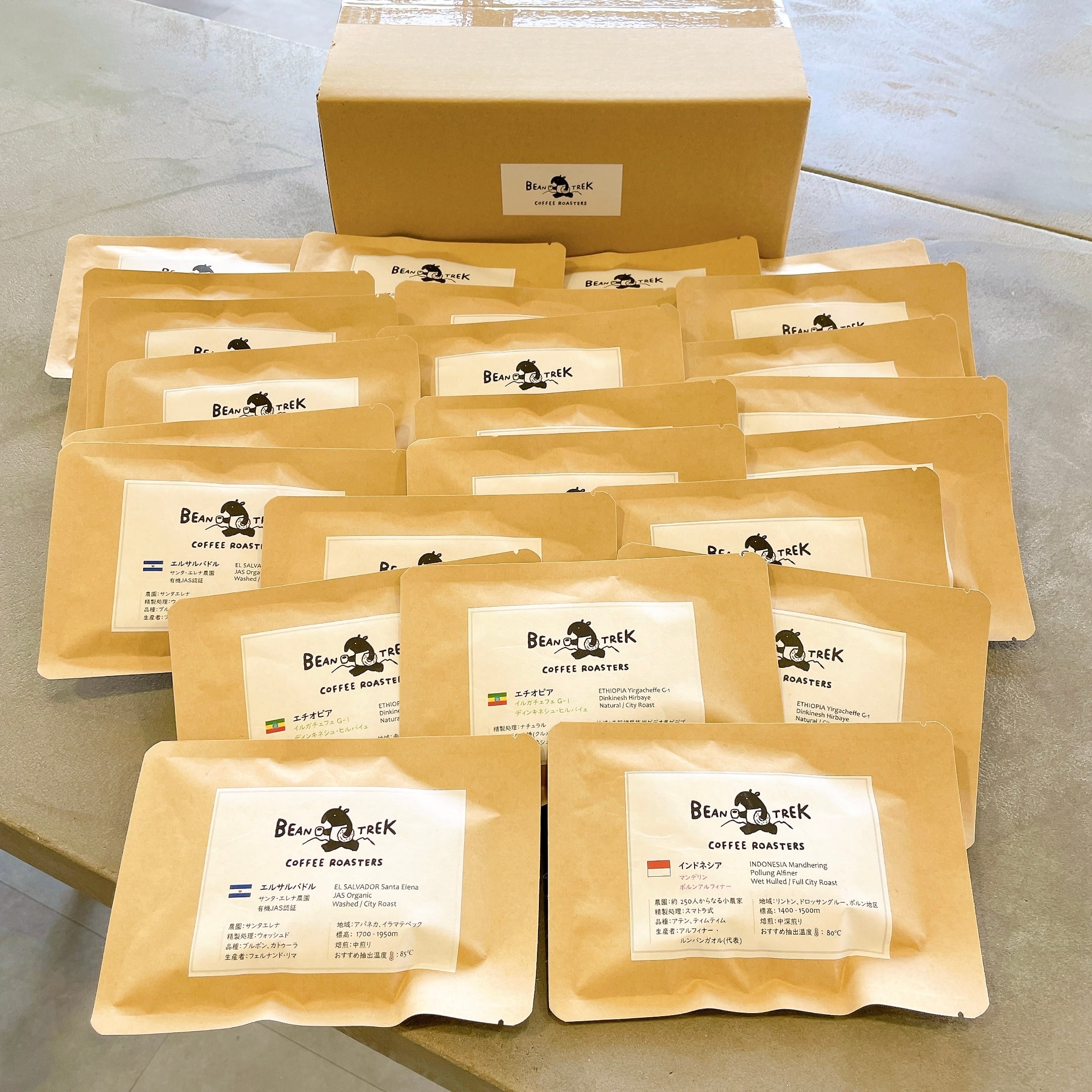 おすすめドリップバッグ24袋セット | BEAN TREK Coffee Roasters