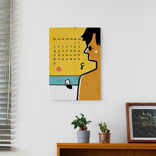 おおえのおみせ 