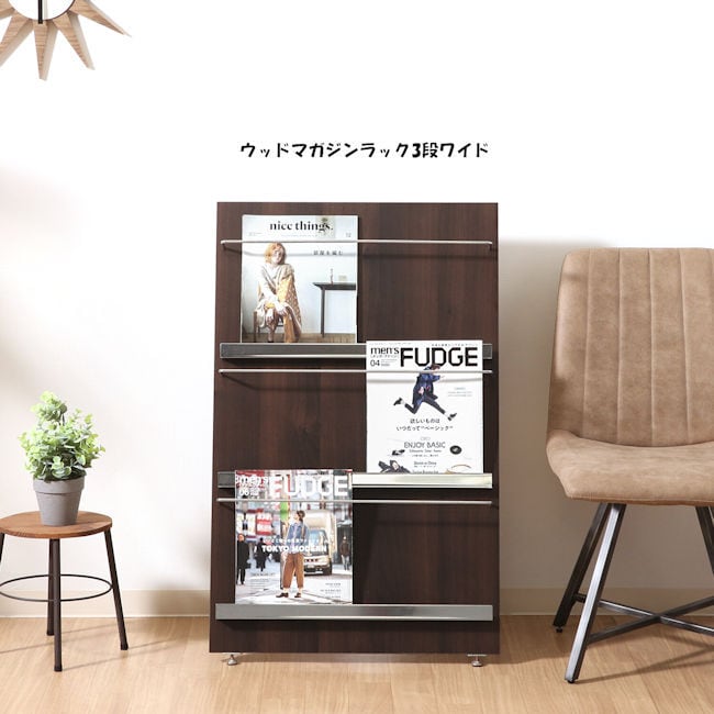 送料無料 壁掛けステンレスキッチンラック幅40cm ウォールラック（1372