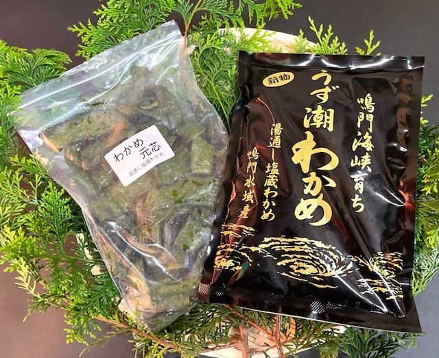 鳴門わかめ(徳島県産 塩蔵わかめ250g わかめ元芯800g(くき 鳴門わかめ(徳島県産 塩蔵わかめ250g わかめ元芯800g(くき