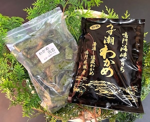 【送料込】徳島県 鳴門わかめ（塩蔵わかめ250ｇ　わかめ元芯800ｇ（くきわかめ）セット）