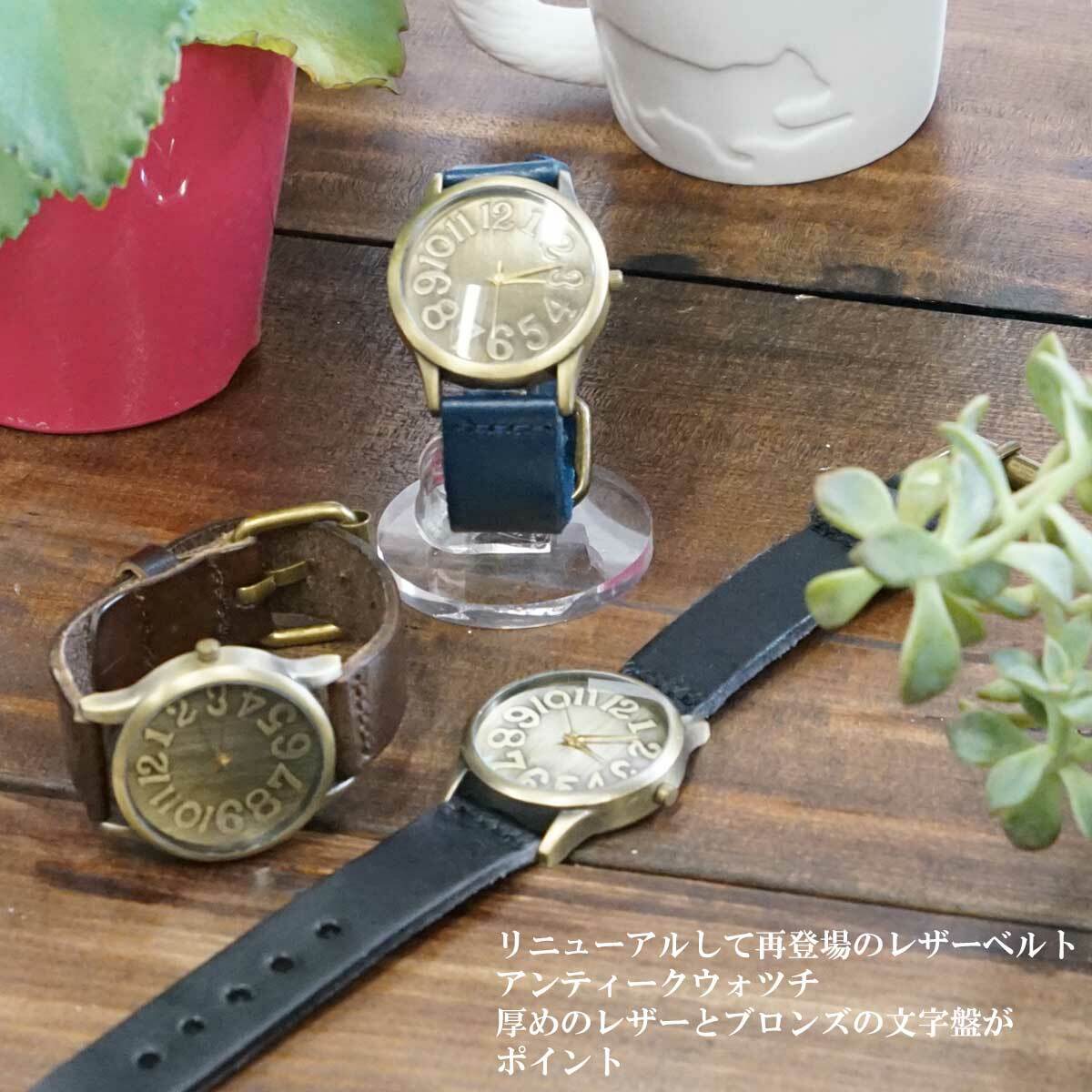 カジュアルコーデに最適 レザーベルトアンティークウォッチ 腕時計 時計 ブレスレット カジュアル時計 メンズ時計 レザー時計 革 ブレスレット アンティークカラー Overrag