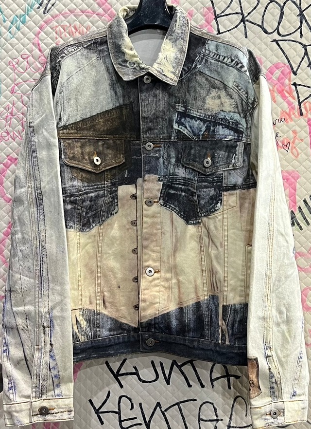 Jacket | Dog