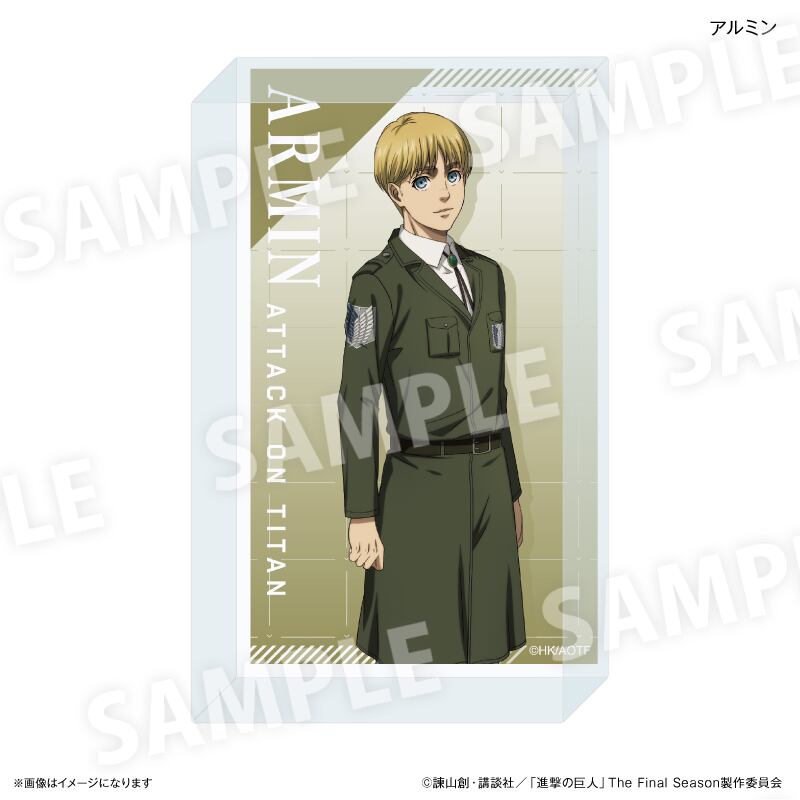 進撃の巨人 | あるじゃんマーケット