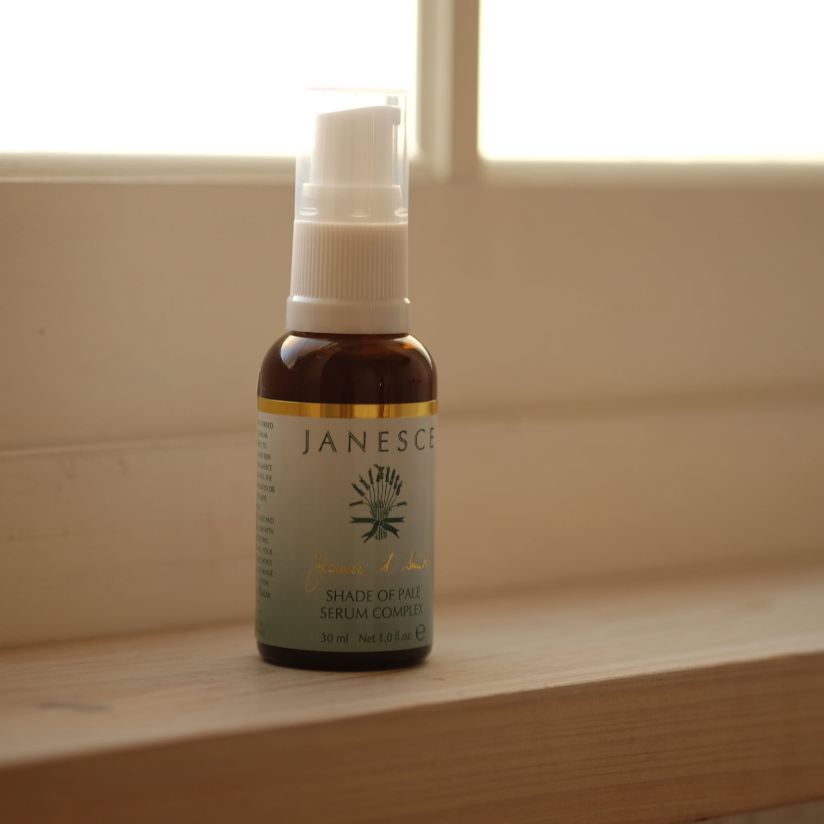 ジャネス セーラム コンプレックス