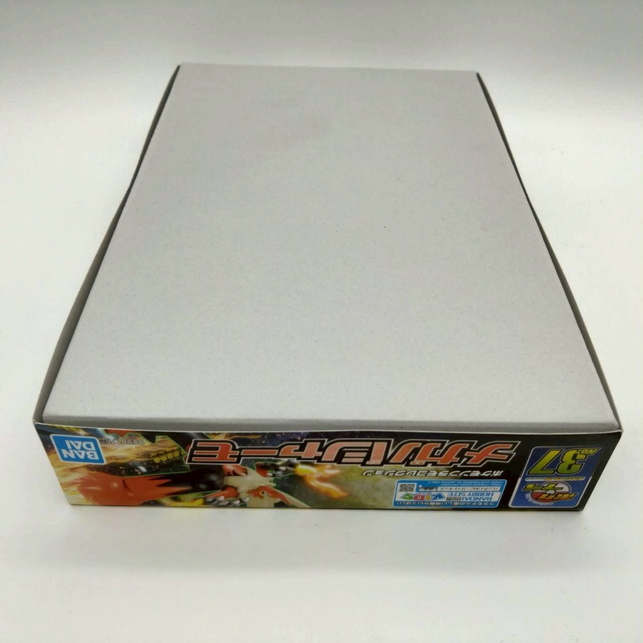 ポケモンプラモコレクション 37 セレクトシリーズ メガバシャーモ