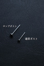 Grace - グレース -