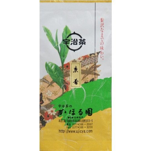 宇治抹茶 京昔30g 京都産 | 宇治茶のかほる園